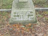 image of grave number 206297